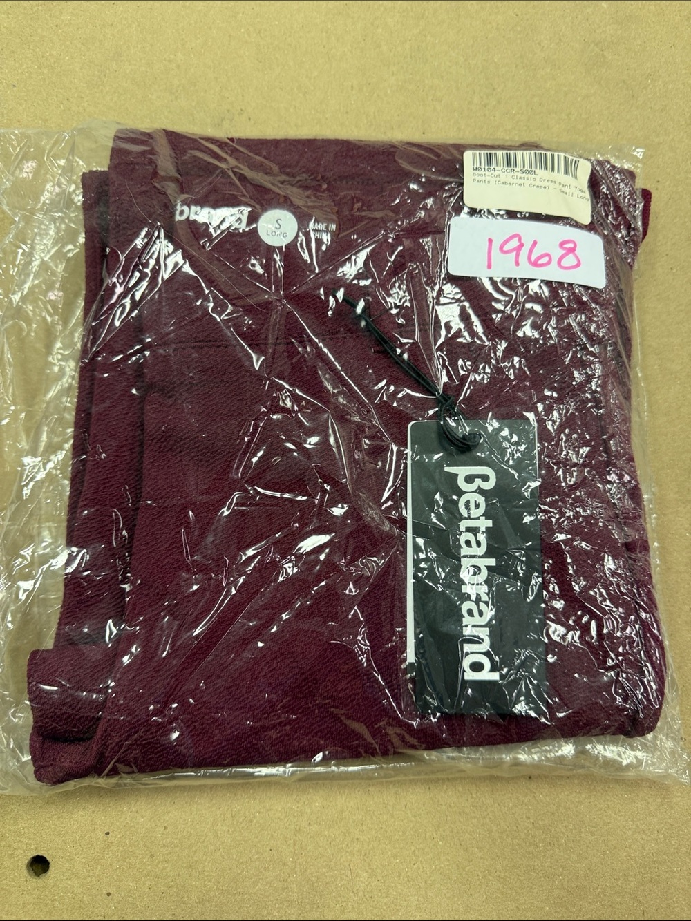 Betabrand Cabernet Crepe Bootcut Classic Dress Pant Yoga Pants Small Long Tall
